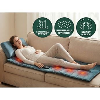 EZWell System- масажна система с вибрация и топлинна терапия 