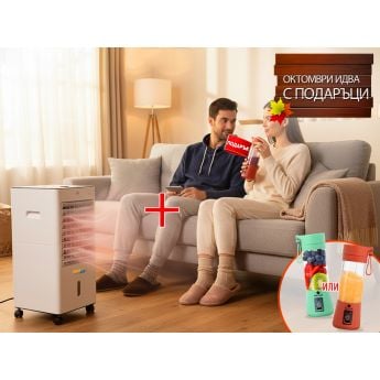 Vent Air Pro White - мобилна система за отопление и охлаждане 