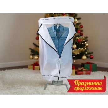 DriBuddi Compact - вертикална електрическа сушилня за дрехи