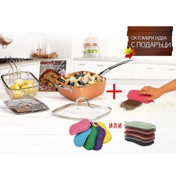 Copper Chef Pan - дълбок тиган с незалепващо покритие