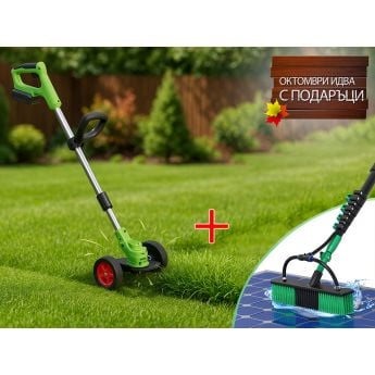 Fast Mower by Rotorazer - мощна акумулаторна косачка 8 в 1 