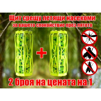 Pest Reject Anti Mosquitos Tower - кула с лепкав гел против насекоми