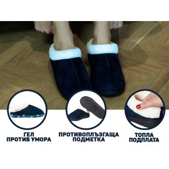 Confort Gel Premium Blue - пантофи