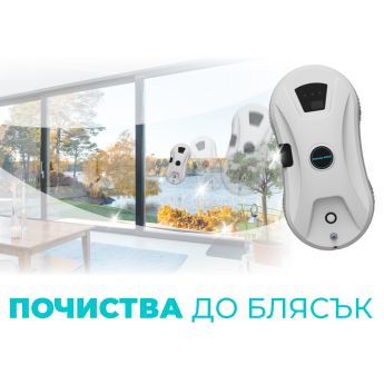 Robosky Aron Window Cleaner- робот за прозорци със спрей функция