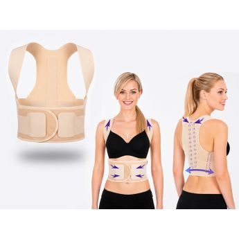 Comfortisse Posture Secret Nude- коректор за правилна стойка