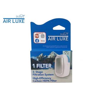 Starlyf Air Luxe Filter - допълнителен филтър