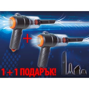 Clean All Vac - мини безжична прахосмукачка и духалка 2в1