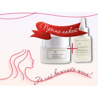 Dr.Planas Perfect Skin Promo Pack - промо пакет за млада и свежа кожа