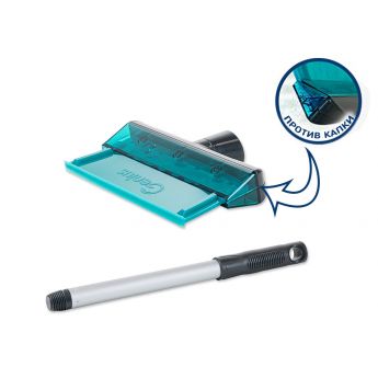 Genius Small Window Cleaner Set - система за почистване на стъкла