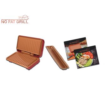 Starlyf No Fat Grill - грил за здравословно готвене