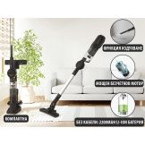 PowerMax Cordless Vacuum Cleaner EC30 - безкабелна прахосмукачка