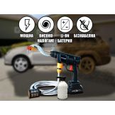 High Pressure Cleaner - водоструйка под високо налягане