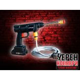 High Pressure Cleaner - водоструйка под високо налягане