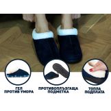 Confort Gel Premium Blue - пантофи