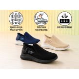 Ezy Fit Slip-On Black - дишащи обувки без връзки (черно)