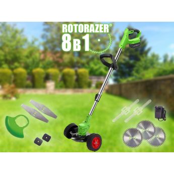 Fast Mower by Rotorazer - мощна акумулаторна косачка 8 в 1