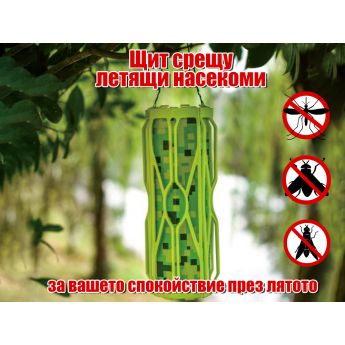 Pest Reject Anti Mosquitos Tower - кула с лепкав гел против насекоми