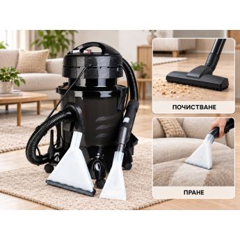 FANTOM Robotix 9500- прахосмукачка за мокро и сухо почистване
