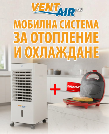 Ventus Dualtech Banner