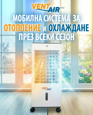 Ventus Dualtech Banner